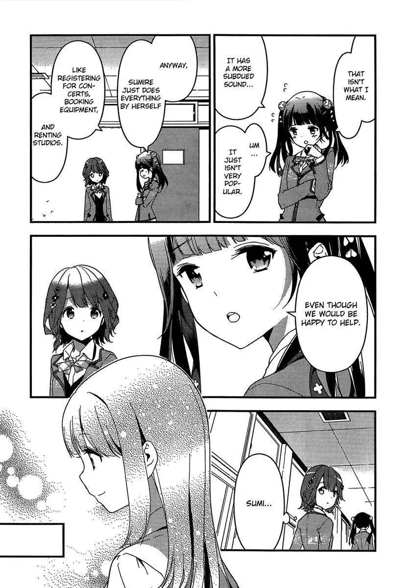 Komori Quintet! Chapter 2 21